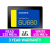 480GB SU680 